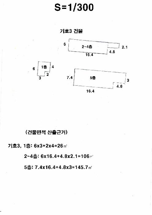 부산광역시 강서구 대저1동 1728-1 우창팰리스 102동 2층202호 오피스텔 경매 사진 34