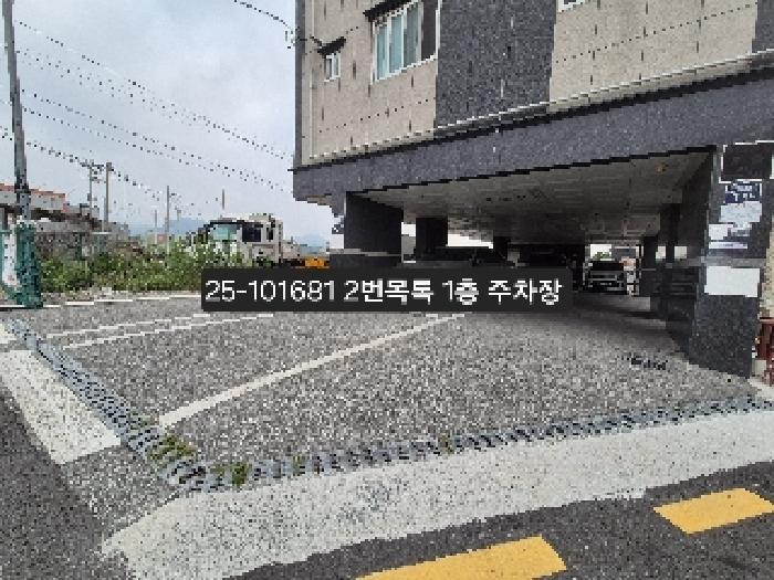 부산광역시 강서구 대저1동 1729-1 다가구주택 경매 사진 16