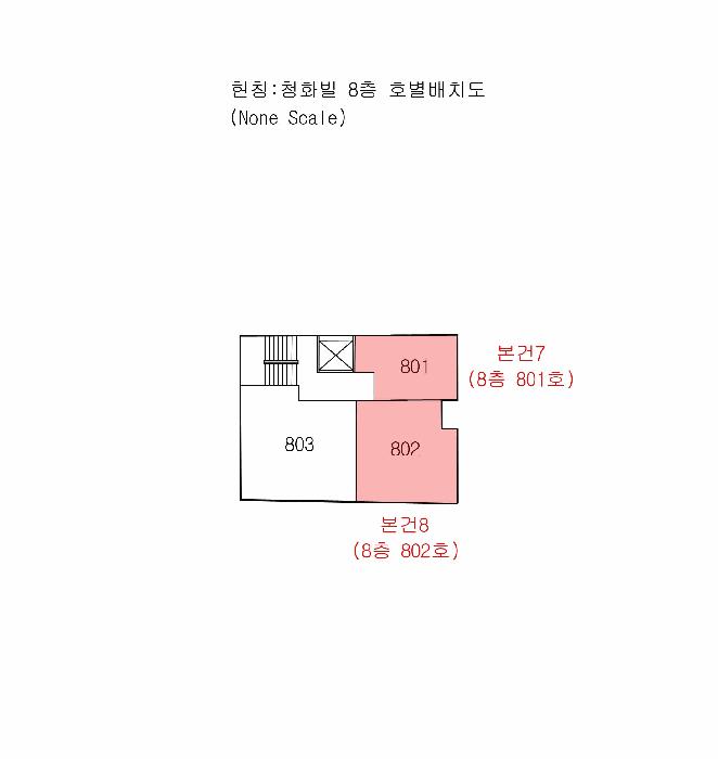 부산광역시 사하구 하단동 870-110 3층301호 오피스텔 경매 사진 24