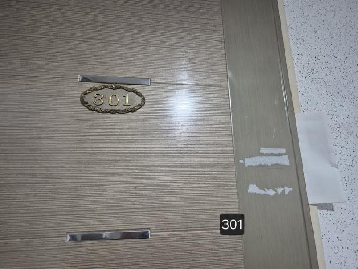 부산광역시 사하구 하단동 870-110 4층403호 오피스텔 경매 사진 12