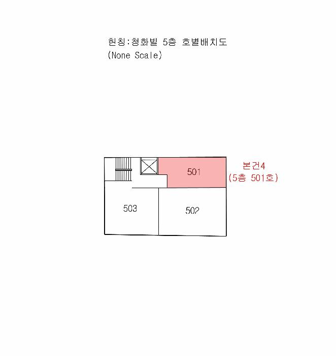 부산광역시 사하구 하단동 870-110 4층403호 오피스텔 경매 사진 20