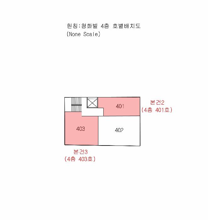 부산광역시 사하구 하단동 870-110 4층403호 오피스텔 경매 사진 22