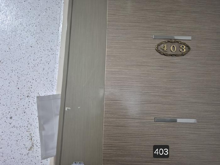 부산광역시 사하구 하단동 870-110 7층701호 다세대(빌라) 경매 사진 14