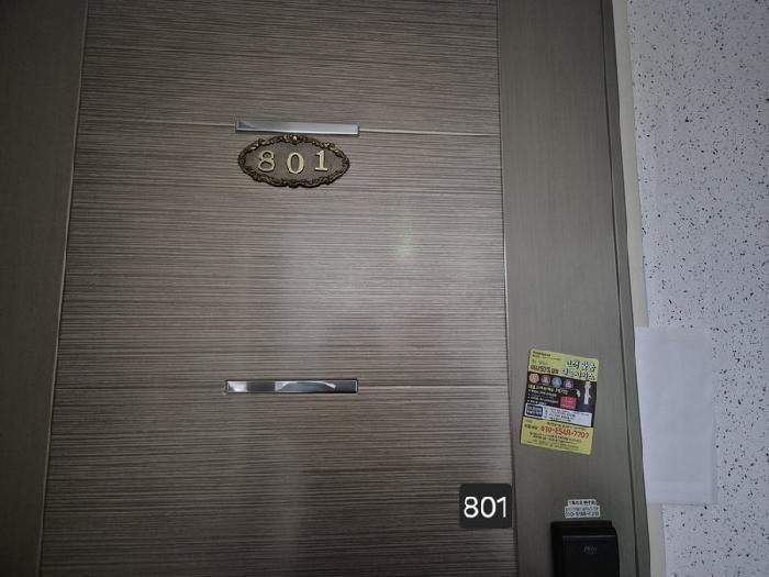 부산광역시 사하구 하단동 870-110 7층703호 다세대(빌라) 경매 사진 18