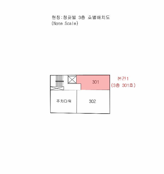 부산광역시 사하구 하단동 870-110 8층801호 다세대(빌라) 경매 사진 23