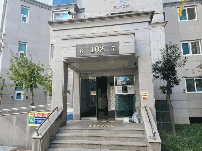 대구광역시 달서구 월성동 1329 태왕아너스베스트 102동 13층1308호 아파트 경매 사진 5