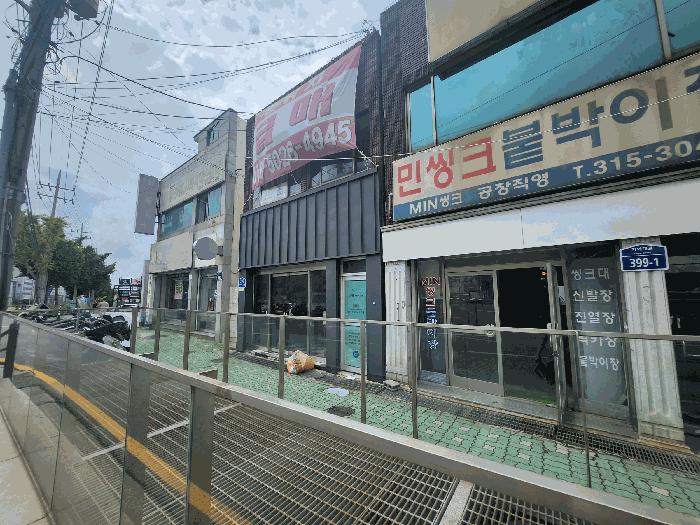 부산광역시 사상구 주례동 52-195 근린주택 경매 사진 3