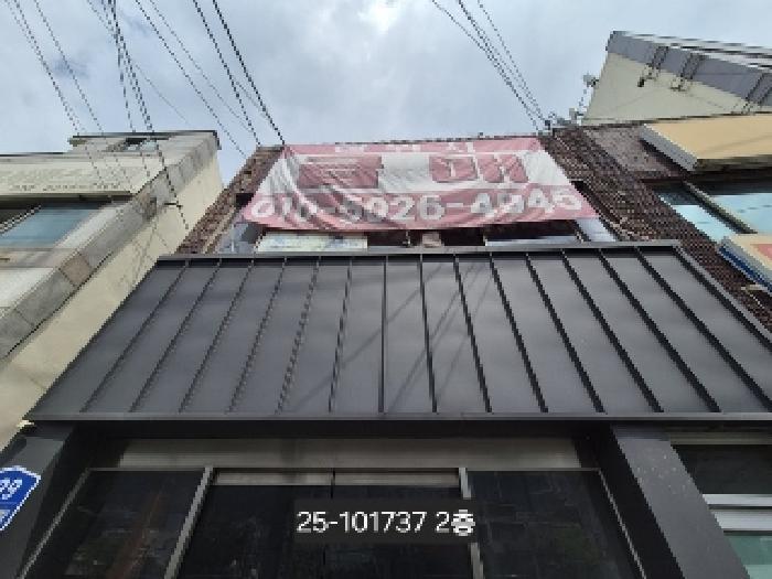 부산광역시 사상구 주례동 52-195 근린주택 경매 사진 8
