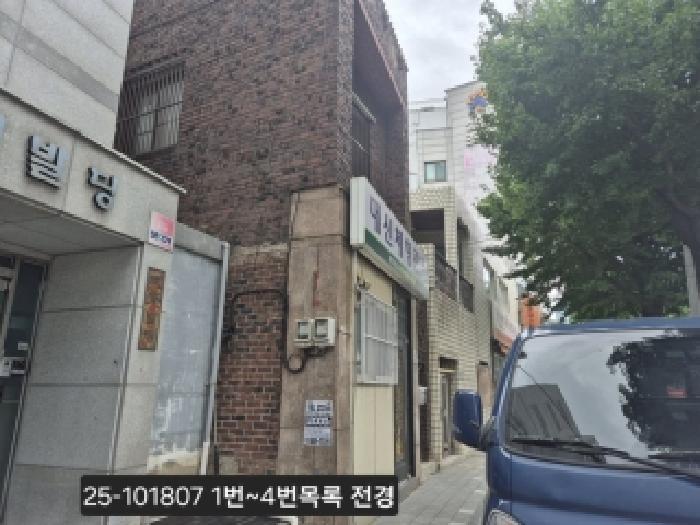 부산광역시 서구 동대신동3가 432-11 주택 경매 사진 4