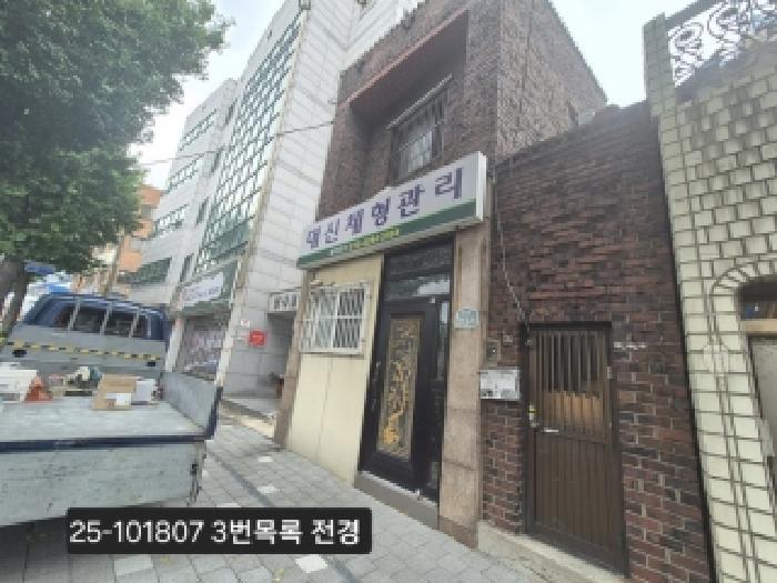 부산광역시 서구 동대신동3가 432-11 주택 경매 사진 5