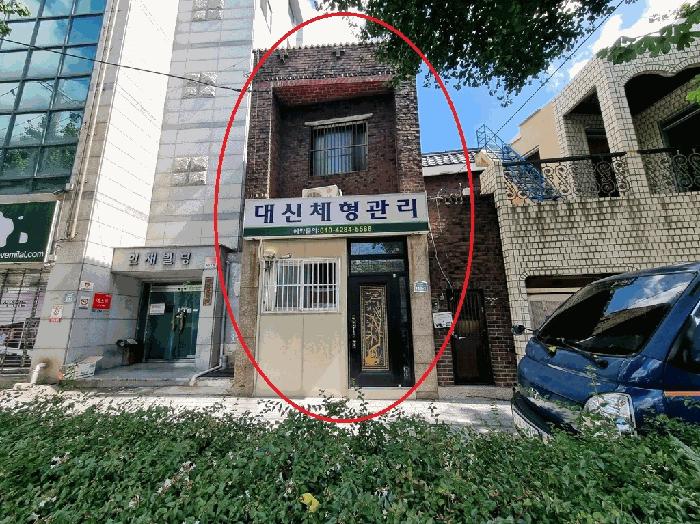 부산광역시 서구 동대신동3가 432-11 주택 경매 사진 7