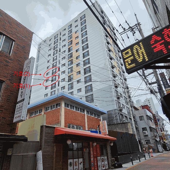 부산광역시 사하구 괴정동 890-4 유성해네스타워 9층904호 아파트 경매 사진 1