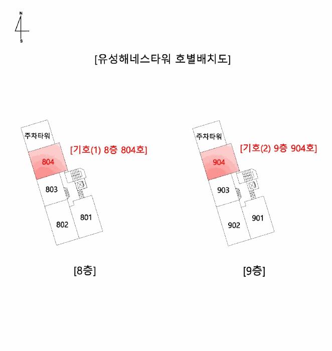 부산광역시 사하구 괴정동 890-4 유성해네스타워 9층904호 아파트 경매 사진 17