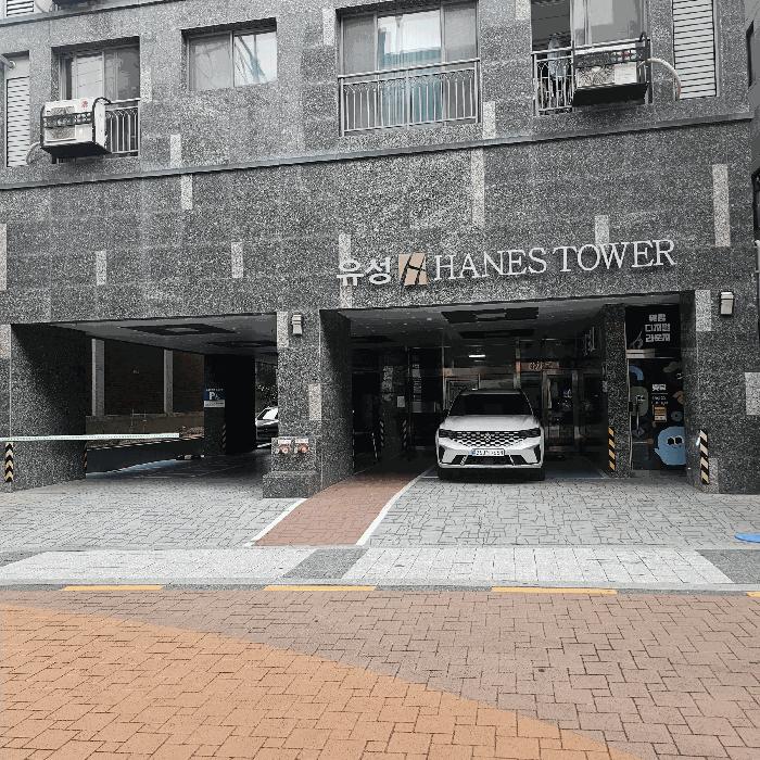 부산광역시 사하구 괴정동 890-4 유성해네스타워 9층904호 아파트 경매 사진 5