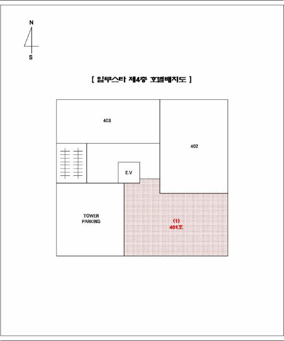 부산광역시 사상구 괘법동 523-10 일루스타 4층401호 아파트 경매 사진 9