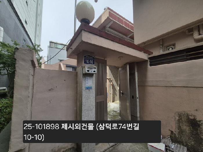 부산광역시 사상구 덕포동 416-6 대지 경매 사진 10