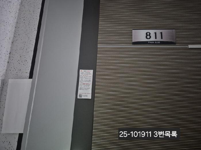 부산광역시 사상구 괘법동 270-9 파크블루11차 9층901호 아파트 경매 사진 14