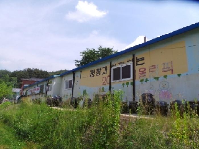강원특별자치도 평창군 방림면 운교리 644-2 공장 경매 사진 19