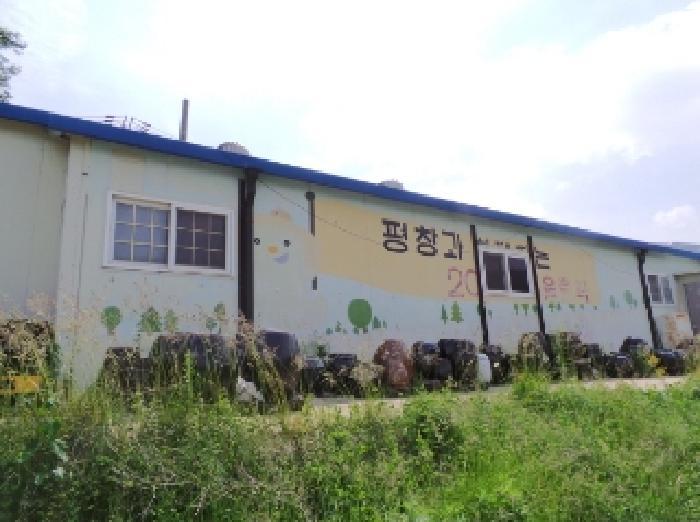 강원특별자치도 평창군 방림면 운교리 644-2 공장 경매 사진 24
