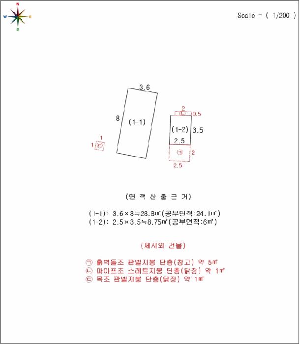 충청북도 옥천군 청산면 백운리 286 주택 경매 사진 19