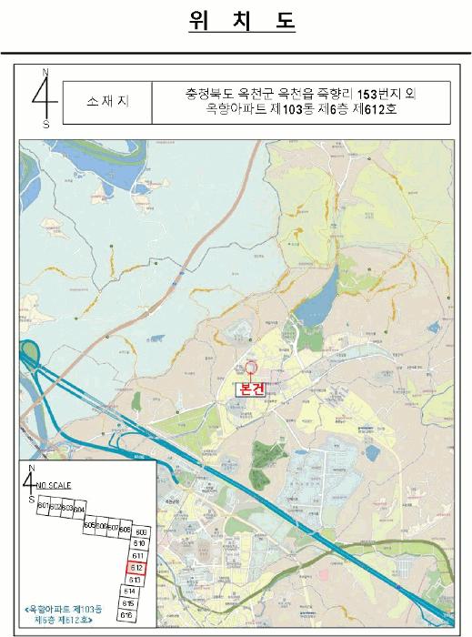 충청북도 옥천군 옥천읍 죽향리 153 옥향아파트 103동 6층 612호 아파트 경매 사진 8