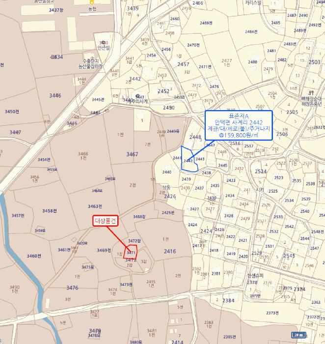 제주특별자치도 서귀포시 안덕면 사계리 3471 대지 경매 사진 6