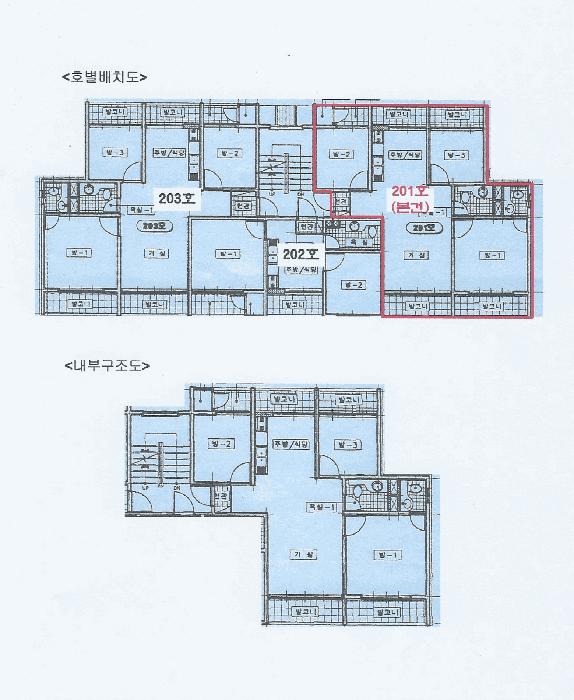 인천광역시 미추홀구 학익동 701-3 은혜쉐르빌3차 2층201호 다세대(빌라) 경매 사진 9