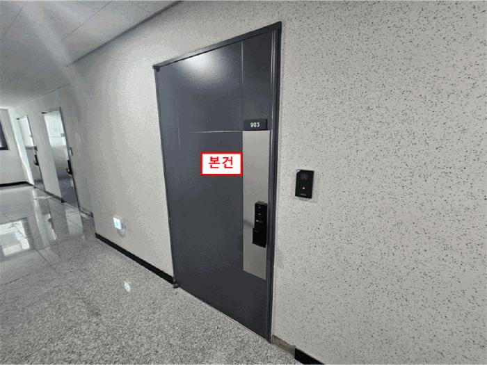 인천 서구 오피스텔