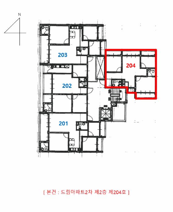 인천광역시 부평구 부평동 13-93 드림아파트2차 2층204호 아파트 경매 사진 9