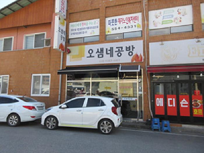 경상북도 문경시 흥덕동 790-2 대화비둘기연립주택 바동 1층101호 근린상가 경매 사진 4