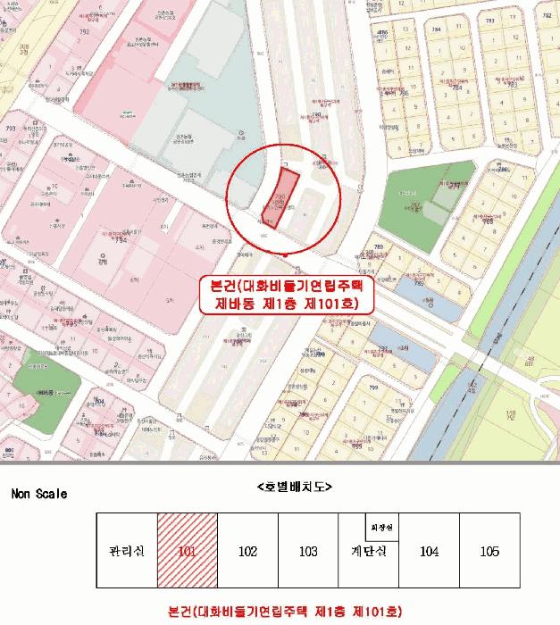 경상북도 문경시 흥덕동 790-2 대화비둘기연립주택 바동 1층101호 근린상가 경매 사진 5