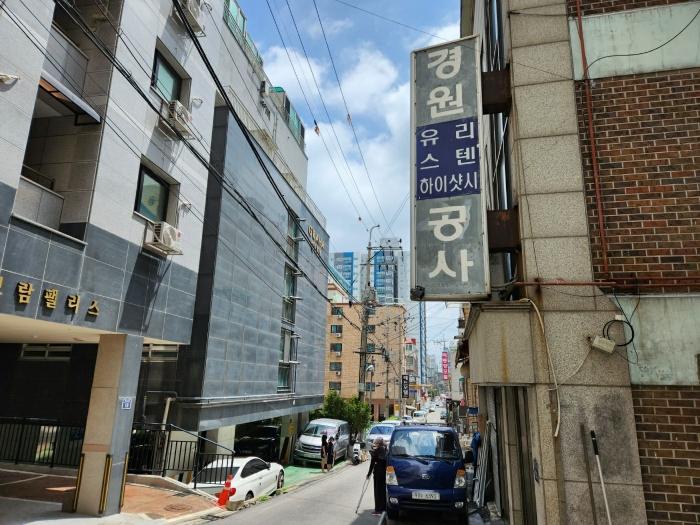 경기도 부천시 신흥로22번길 15, 5층508호 (심곡동,그라하씨티)구) 경기도 부천시 원미구 심곡동 464-23 아파트 경매 사진 3