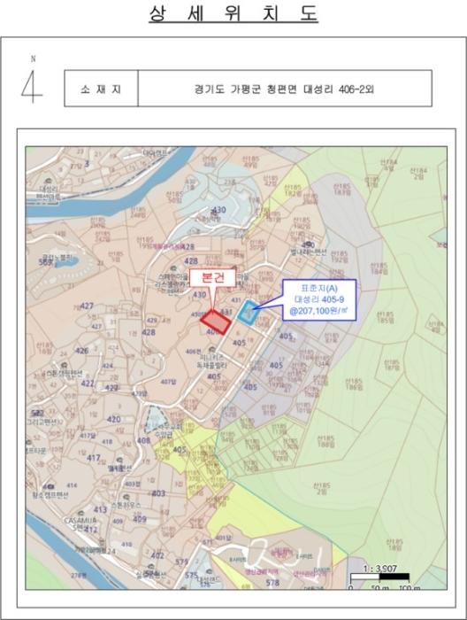 경기도 가평군 청평면 대성리 406-2 주택 경매 사진 20