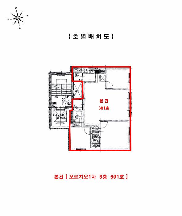 경기도 부천시 원미구 심곡동 160-25 오르지오1차 6층 601호 오피스텔 경매 사진 9