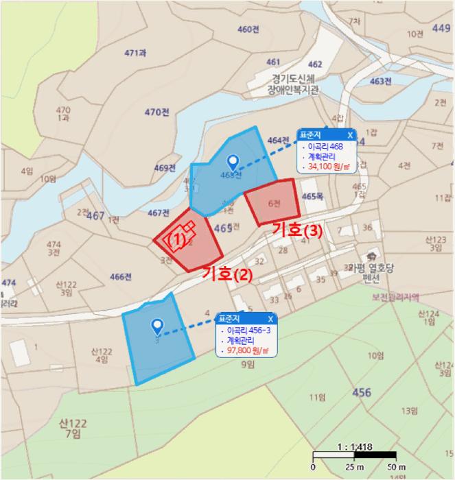 경기도 가평군 북면 이곡리 465-2 주택 경매 사진 17