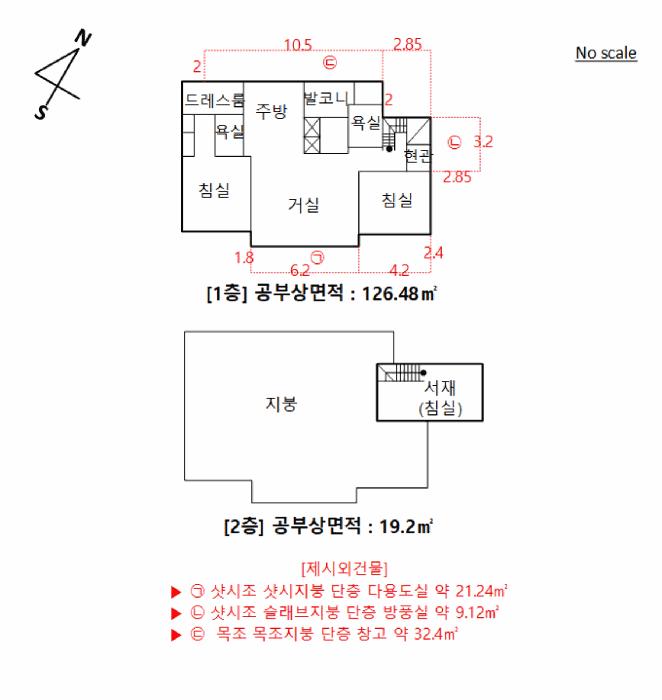 경기도 가평군 북면 이곡리 465-6 전 경매 사진 15