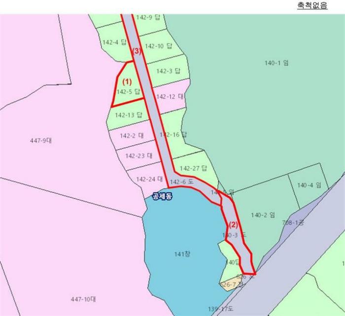 경기도 용인시 기흥구 공세동 142-5 답 경매 사진 13