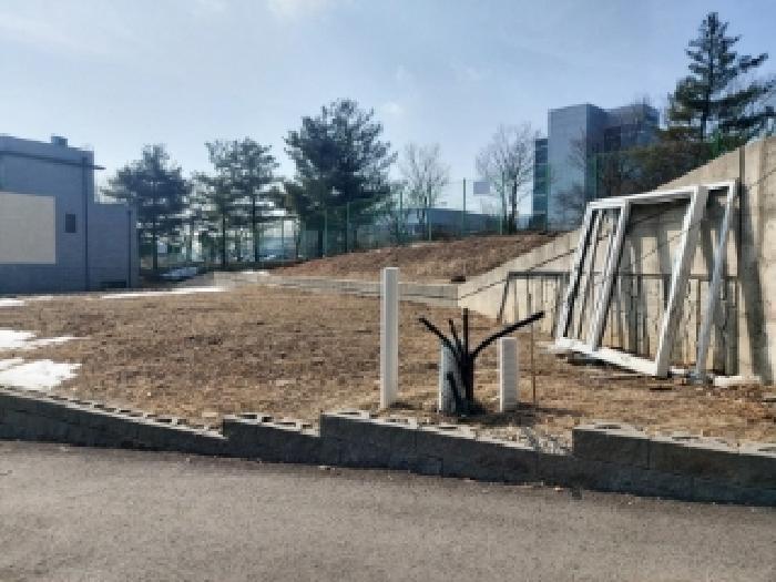 경기도 용인시 기흥구 공세동 142-5 답 경매 사진 9