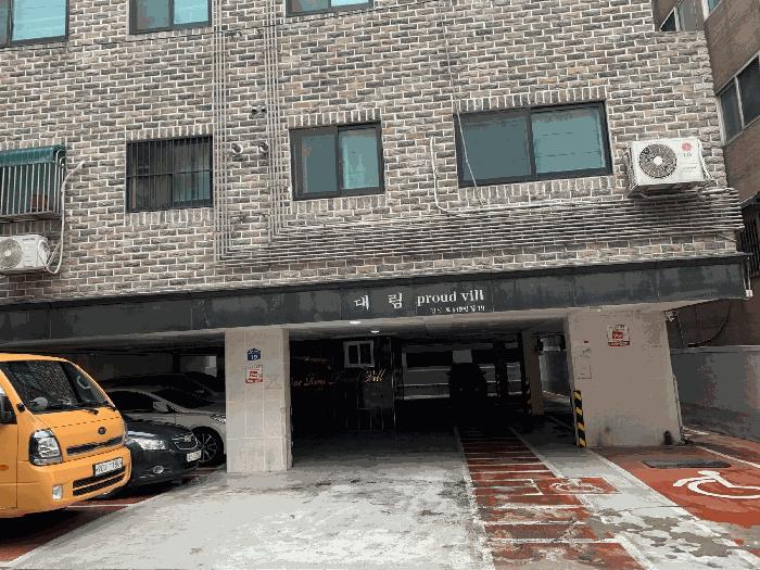 경기도 부천시 소사구 송내동 561-15 대림 프라우드빌 6층604호 다세대(빌라) 경매 사진 8