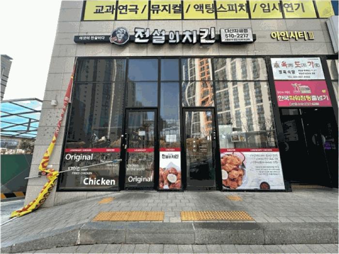 경기도 남양주시 다산동 6216-2 주건축물제1동 1층110호 근린상가 경매 사진 5