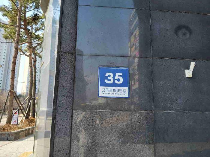 경기도 수원시 권선구 금곡동 1118-4 호매실더리브스타일 10층1026호 오피스텔 경매 사진 14