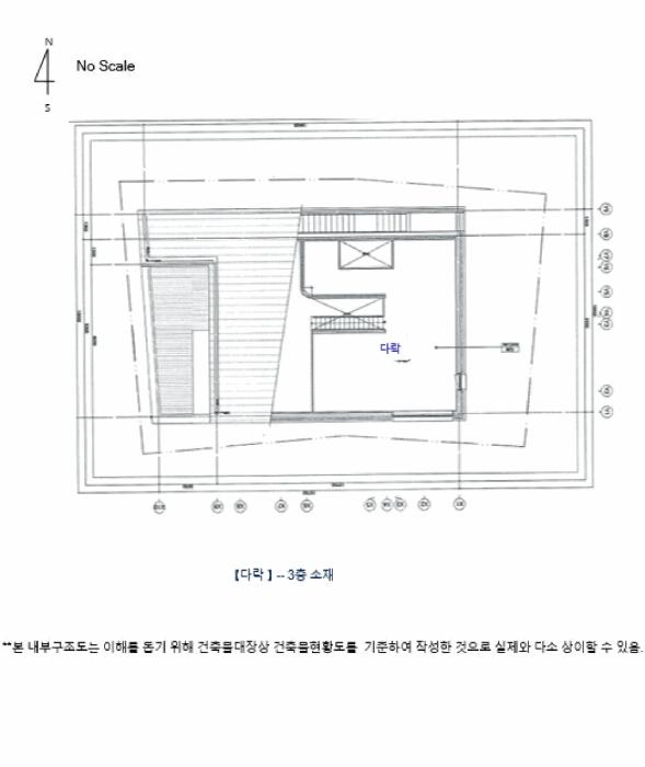 경기도 남양주시 이패동 569-2 근린주택 경매 사진 16