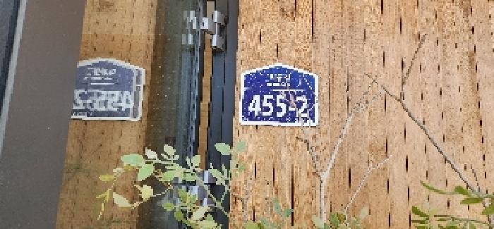 경기도 파주시 문발동 639-2 4층402호 아파트형공장 경매 사진 12