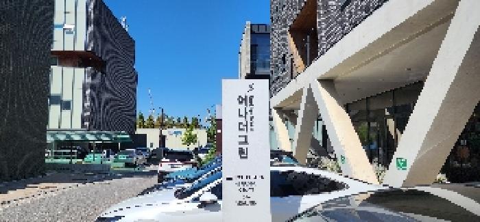 경기도 파주시 문발동 639-2 4층402호 아파트형공장 경매 사진 13