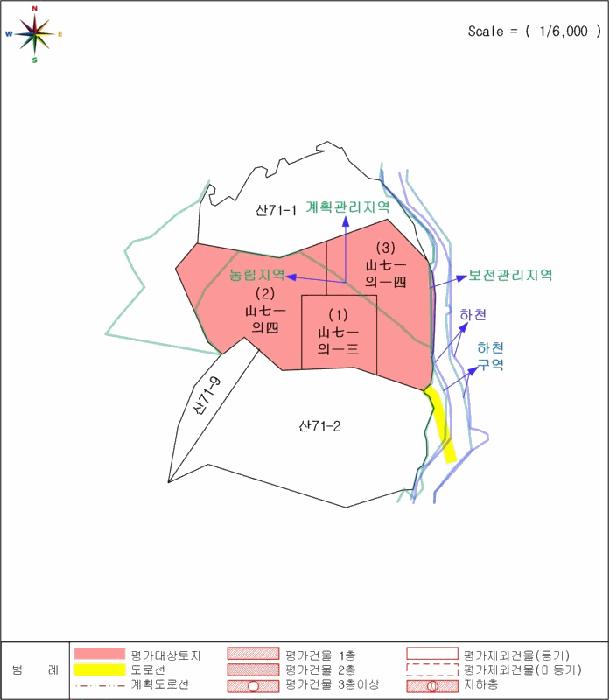 충청북도 청주시 상당구 미원면 중리 산71-13 임야 경매 사진 13