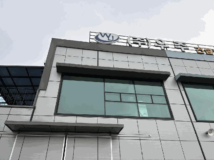 충청북도 청주시 흥덕구 석곡동 324-8 공장 경매 사진 18