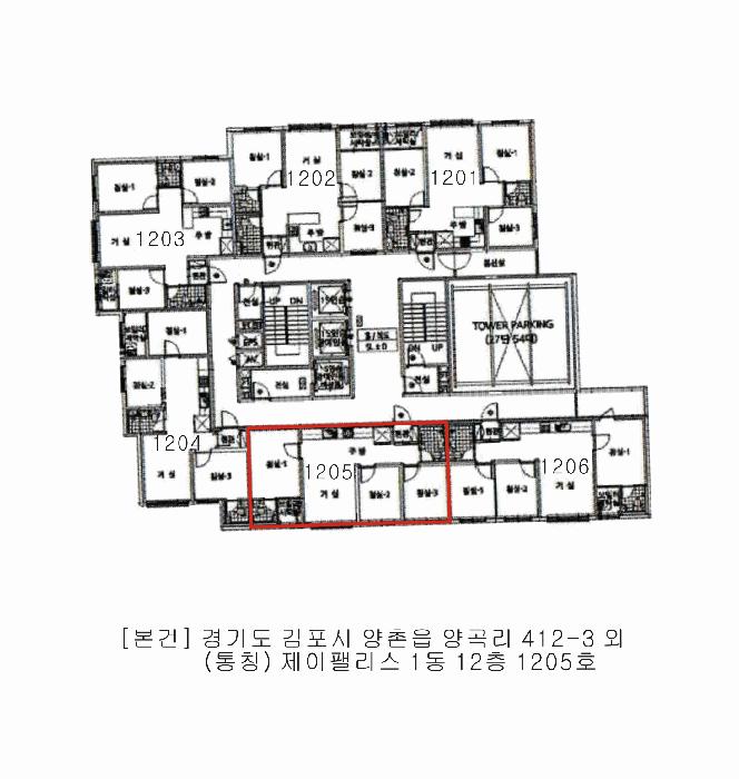 경기도 김포시 양촌읍 양곡리 412-3 1동 12층 1205호 오피스텔 경매 사진 9