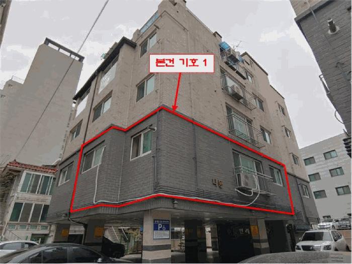 경기도 부천시 오정구 고강동 377-16 승민리치빌 나동 2층 201호 다세대(빌라) 경매 사진 4