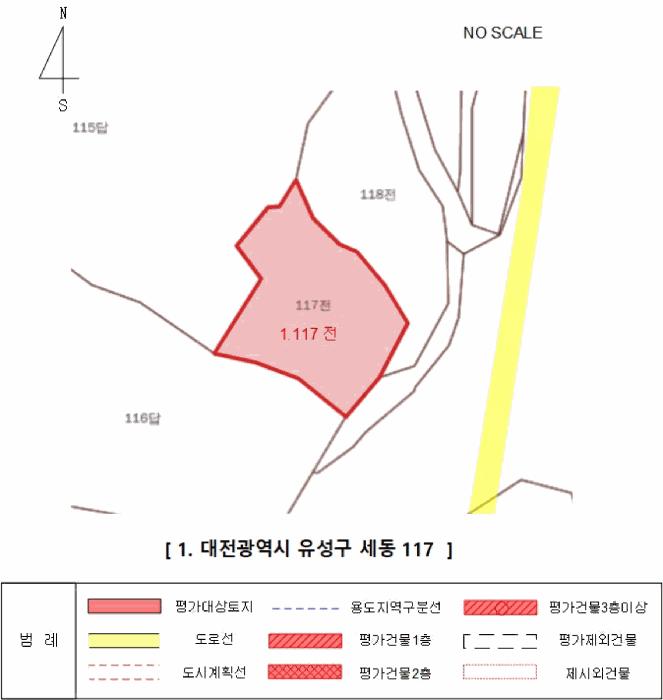 대전광역시 유성구 세동 117 전 경매 사진 16