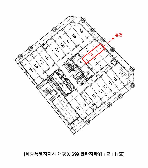 세종특별자치시 대평동 699 판타지타워 1층111호 근린상가 경매 사진 12
